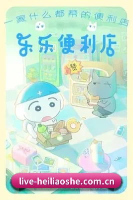 电影、电视剧、明星、综艺、热点五大内容方向 - 多运动项目内容板块
